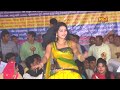 Tu Gham Me Kali Ho Jagi Lattest Stage Hot Video Dance By Shati