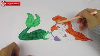 Русалочка Mermaid Coloring Page Раскрась Меня Мультик