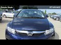 2010 Honda Civic LX Automatic Sedan  - Eden Isle