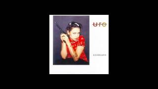 Watch Ufo Name Of Love video