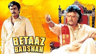 Betaaz Badshah New South Indian Hindi Dubbed Full Movie Rajinikanth Mohan Babu Soundarya