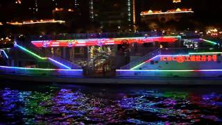 Night Cruise on Pearl River, Guangzhou, China