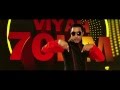 Viyah 70 K.M | Geeta Zaildar | Remix by - Dj Bhanu & Dj Sunny Spinz