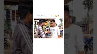 Web Series Hello Mini