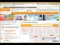 Защита сайта на Joomla. (Александр Куртеев) Защита сайта на Joomla. (Александр Куртеев)