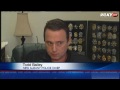 Indiana Officials On Alert After Ohio Steroid Bust