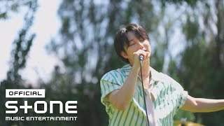 Bluhwa 블루화 - Greenery Official Mv