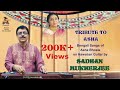 Bengali Songs of Asha Bhosle on Hawaiian Guitar || By Sadhan Mukherjee || Sanchari Audio