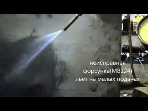 Как почистить форсунки на ваз 2110 8 клапанов инжектор видео Как почистить форсунки на ваз 2110 8 клапанов инжектор видео