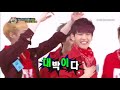 Eng 130710 Exo Weekly Idol Random Dance Cut images Eng 130710 Exo Weekly Idol Random Dance Cut