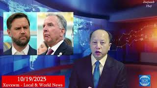 101925 - Xuvxwm - Nomtswv Mekas Rov Moog Tim Israel Hab Ntau Yaam Xuvxwm