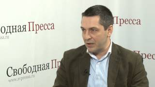 Ксавье Моро: «Европа воевать не хочет. Все боятся Россию». Первая часть.