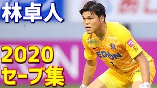 mBcC-NPg4M8 Video Image
