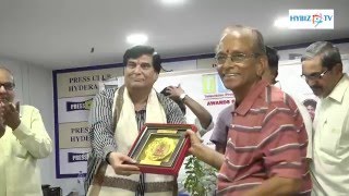 Television Producers Council Tvpc Gives Memorial Awards In Hyderabad