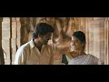 Rummy Adiye Enna Raagam Song