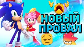 Проблемы Sonic Dream Team | Новая 3D Игра По Сонику - Геймплей, Сюжет, Персонажи #Dreamteamonandroid