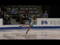ISU GP and JGP Final 2011