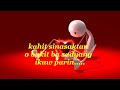 Alipin Ako lyrics - Liezel Garcia.wmv