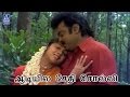 Adiyile Sethi Solli | En Aasai Machan | Vijayakanth, Revathi