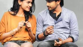 Meghaalu Lekunna Song Status