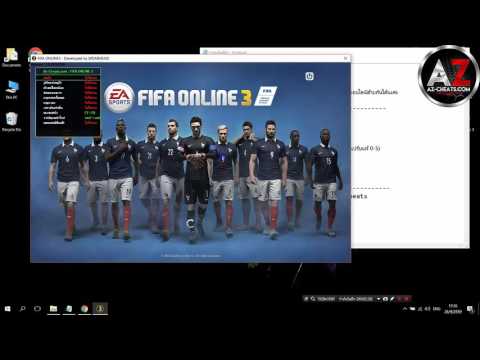 AZ-Cheats : FIFA ONLINE 3 26/9/2559