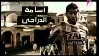 mCIM4hcR_jI Video Image