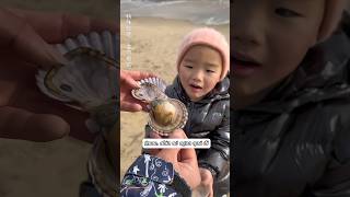 Thử Thách Sinh Tồn Cùng Con Trai Trên Đảo Hoang