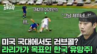 mCabMiBBTyE Video Image