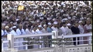 Full Taraweeh Makkah 2014 Day 9 - Ramadan 1435 AH w/ English Subtitle