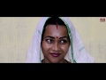 অপবিত্ৰ ঘৈণীয়েক ॥ New Assamese video 2019 অপবিত্ৰ ঘৈণীয়েক ॥ New Assamese video 2019