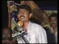 Punjabi shaiery Javed Raaz 1