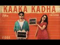 Vaisagh - Kaaka Kadha Ft. Pawan Alex & Ann Sheetal | Pradeep Deva | Think Indie