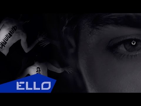 Илья Гуров - Слышишь