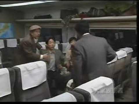 三谷幸喜・ビートたけし「大家族主義(2)」2/6