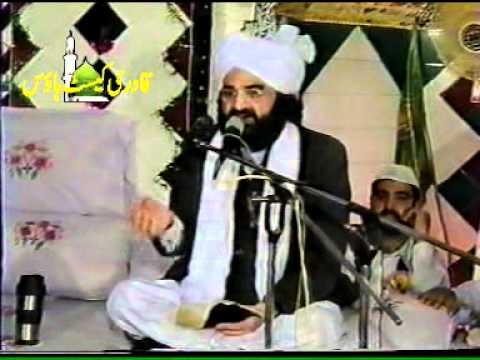 salaat o salaam recited by Syed Naseer Ud Din of Golra Sharief...