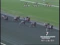 2001 Breeders Crown AT -- USTA Harness Racing