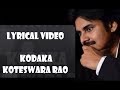 Kodakaa Koteswar Rao Lyrics | agnathavasi | Pawan Kalyan || Trivikram || Anirudh
