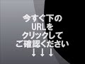 復活愛の極意!元カレと寄りを戻す方法