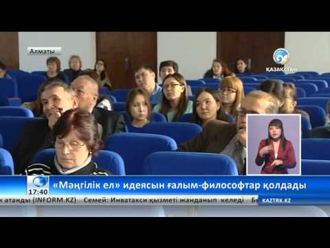 Сценарий утренника о музыке Сценарий утренника о музыке