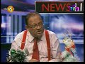 TV 1 News Line 25/12/2017