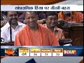 BJP MP Yogi Adityanath says Modi Govt has been working to reduce Communal Violence