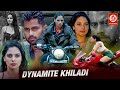 #Action सुपरहिट New Released Hindi Dubbed Movie | Dynamite Khiladi | Abhishek Gowda, Tanya Hope