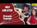 Diwani Diwani | First Love Letter | Lyrical Video | Lata Mangeshkar | S P Balasubramaniam | Bappi