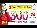 Jazz FREE Call Package 2019 | Jazz FREE sms Package | Jazz FREE MB Internet | Jazz FREE Gift