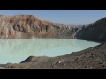 群馬県 草津白根山 湯釜