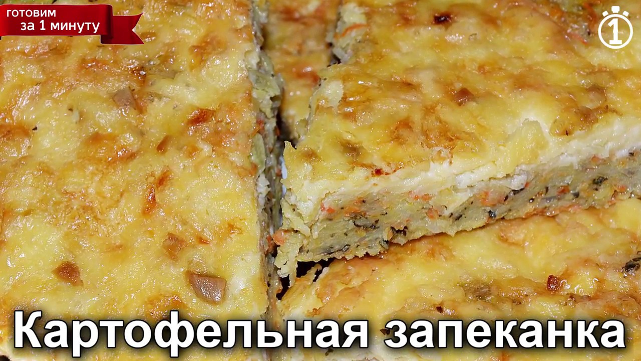 Солянка по абхазски рецепт с пошаговым