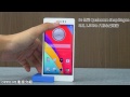 Sogi.com.tw手機王@OPPO R5 影音介紹