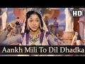 Aankh Mili To Dil - Mahipal - Ragini - Cobra Girl - Asha Bhosle - Best Hindi Songs