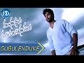 Manasu Maata Vinadhu - Gubulenduke video song - Navdeep || Ankitha