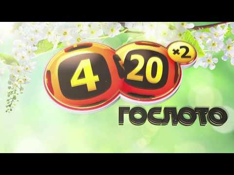 Фотоотчёт 4 из 20 106 тираж Фотоотчёт 4 из 20 106 тираж